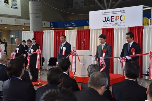 ꡼ No.015Υͥ / JAEPO2019ϡ֥ѥ ߥ塼  2019פ롣JOJO 饹ȥХСפ֤Υե3פʤɤοŸ