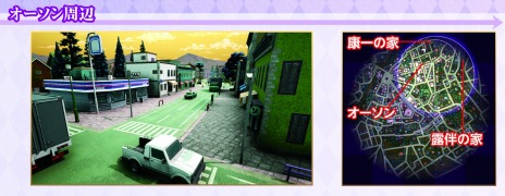 ꡼ No.011 | ֥祸δ̯ 饹ȥХСפ1218ƯꡣϺDIOʤ10饯ΥβĮΥޥåפ