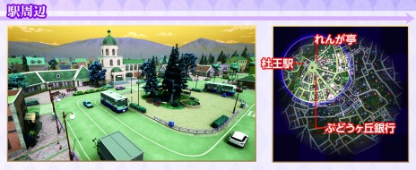 ꡼ No.015 | ֥祸δ̯ 饹ȥХСפ1218ƯꡣϺDIOʤ10饯ΥβĮΥޥåפ