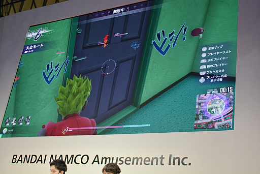 ꡼ No.012 | JAEPO2020пξͧš֥祸δ̯ 饹ȥХС׸ݡ