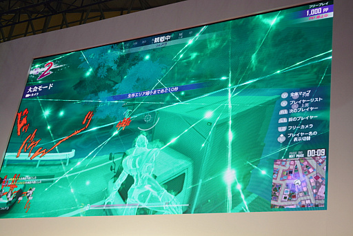 ꡼ No.017 | JAEPO2020пξͧš֥祸δ̯ 饹ȥХС׸ݡ