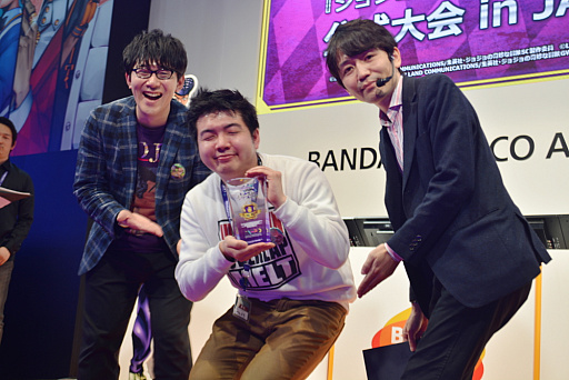 ꡼ No.019 | JAEPO2020пξͧš֥祸δ̯ 饹ȥХС׸ݡ