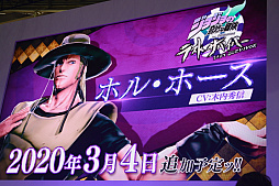 ꡼ No.020 | JAEPO2020пξͧš֥祸δ̯ 饹ȥХС׸ݡ