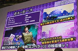 ꡼ No.021 | JAEPO2020пξͧš֥祸δ̯ 饹ȥХС׸ݡ