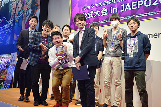 ꡼ No.022 | JAEPO2020пξͧš֥祸δ̯ 饹ȥХС׸ݡ