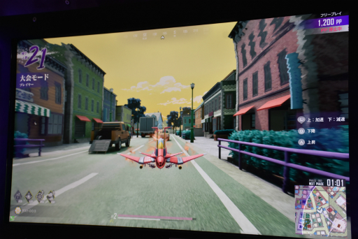 画像ギャラリー No.003のサムネイル画像 / 「ジョジョの奇妙な冒険 ラストサバイバー」,10月7日実装のナランチャを先行プレイ。遠距離戦&索敵に優れたエアロスミスの性能をチェック