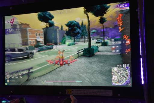 画像ギャラリー No.005のサムネイル画像 / 「ジョジョの奇妙な冒険 ラストサバイバー」,10月7日実装のナランチャを先行プレイ。遠距離戦&索敵に優れたエアロスミスの性能をチェック