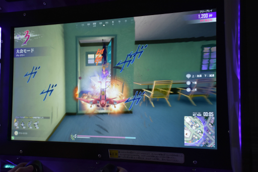 画像ギャラリー No.009のサムネイル画像 / 「ジョジョの奇妙な冒険 ラストサバイバー」,10月7日実装のナランチャを先行プレイ。遠距離戦&索敵に優れたエアロスミスの性能をチェック