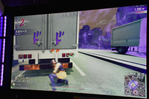 画像ギャラリー No.011のサムネイル画像 / 「ジョジョの奇妙な冒険 ラストサバイバー」,10月7日実装のナランチャを先行プレイ。遠距離戦&索敵に優れたエアロスミスの性能をチェック