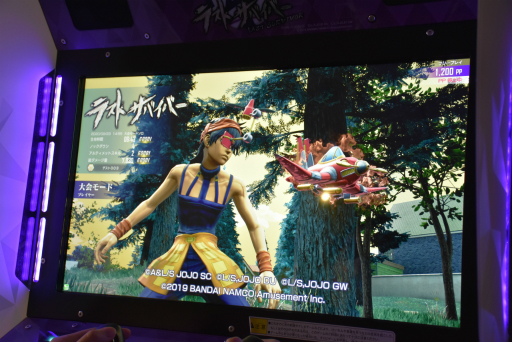 画像ギャラリー No.012のサムネイル画像 / 「ジョジョの奇妙な冒険 ラストサバイバー」,10月7日実装のナランチャを先行プレイ。遠距離戦&索敵に優れたエアロスミスの性能をチェック