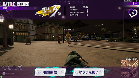 ꡼ No.015 | ֥祸δ̯ 饹ȥХСפ˿ޥåס֥פ1216ءDIOδۤȾ屡İμ֡ɤޤ̾ʡˤäפ