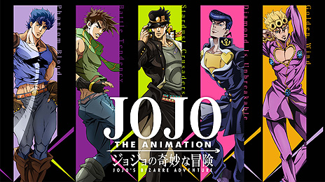 ꡼ No.019 | ֥祸δ̯ 饹ȥХСפ˿ޥåס֥פ1216ءDIOδۤȾ屡İμ֡ɤޤ̾ʡˤäפ