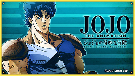 ꡼ No.020 | ֥祸δ̯ 饹ȥХСפ˿ޥåס֥פ1216ءDIOδۤȾ屡İμ֡ɤޤ̾ʡˤäפ