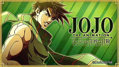 ꡼ No.024 | ֥祸δ̯ 饹ȥХСפ˿ޥåס֥פ1216ءDIOδۤȾ屡İμ֡ɤޤ̾ʡˤäפ