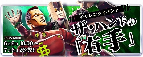 ꡼ No.014 | ֥祸δ̯ 饹ȥХСס饯¼١ɤ69оPVϢƥब󥸥٥ȤⳫͽ