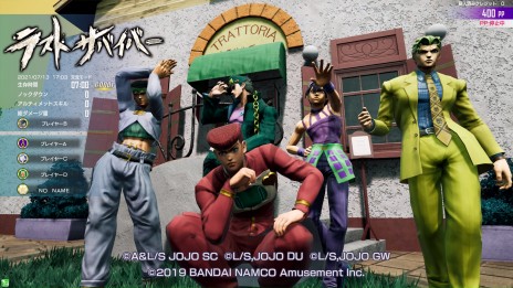 ꡼ No.025 | ֥祸δ̯ 饹ȥХСס98ΥåץǡȤǿ饯ȥ꥾åȡͥɤо