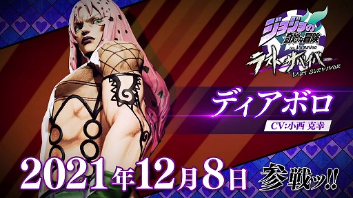 ֥祸δ̯ 饹ȥХС<br>ǥܥCV