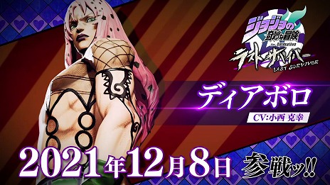 ꡼ No.007Υͥ / ֥祸δ̯ 饹ȥХСס128ΥåץǡȤǡȥǥܥɤء󥸥٥ȤⳫͽ