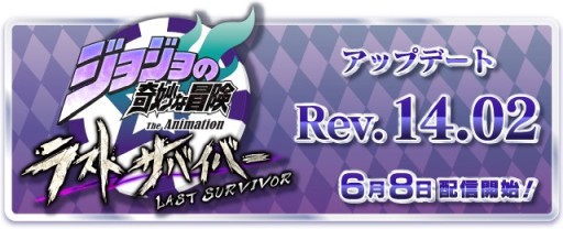 ꡼ No.001 | ֥祸δ̯ 饹ȥХСסʥԥǽʤɤо줹륢åץǡȡRev.14.02ɤ68˼