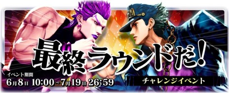 ꡼ No.006 | ֥祸δ̯ 饹ȥХСסʥԥǽʤɤо줹륢åץǡȡRev.14.02ɤ68˼