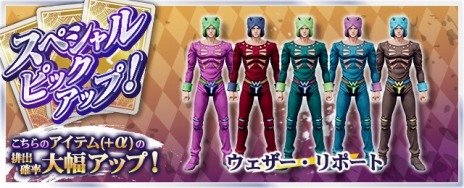 ꡼ No.023Υͥ / ֥祸δ̯ 饹ȥХС׿饯ȥݡȡ97˻󥸥٥ȡȽ뱫ȯɤ»