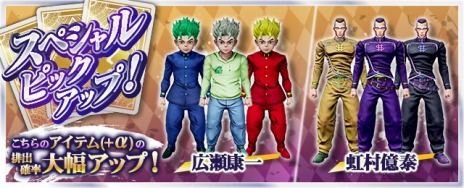 ꡼ No.024Υͥ / ֥祸δ̯ 饹ȥХС׿饯ȥݡȡ97˻󥸥٥ȡȽ뱫ȯɤ»