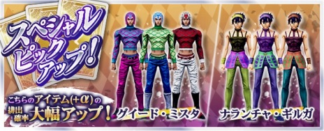 ꡼ No.025Υͥ / ֥祸δ̯ 饹ȥХС׿饯ȥݡȡ97˻󥸥٥ȡȽ뱫ȯɤ»