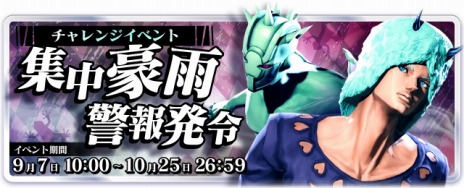 ꡼ No.029Υͥ / ֥祸δ̯ 饹ȥХС׿饯ȥݡȡ97˻󥸥٥ȡȽ뱫ȯɤ»