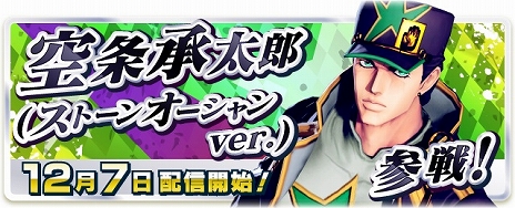 ���������꡼ No.025�Υ���ͥ������ / �֥��祸��δ�̯������ �饹�ȥ��Х��С��פˡȶ�����Ϻ�ʥ��ȡ��󥪡������ver.�ˡɤ�����ȥ�����������ݡ��ȡɤʤɤΥ���饯����Ĵ����