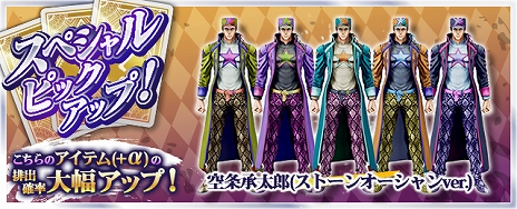 ���������꡼ No.027�Υ���ͥ������ / �֥��祸��δ�̯������ �饹�ȥ��Х��С��פˡȶ�����Ϻ�ʥ��ȡ��󥪡������ver.�ˡɤ�����ȥ�����������ݡ��ȡɤʤɤΥ���饯����Ĵ����