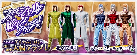 ���������꡼ No.028�Υ���ͥ������ / �֥��祸��δ�̯������ �饹�ȥ��Х��С��פˡȶ�����Ϻ�ʥ��ȡ��󥪡������ver.�ˡɤ�����ȥ�����������ݡ��ȡɤʤɤΥ���饯����Ĵ����