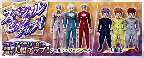 ���������꡼ No.029�Υ���ͥ������ / �֥��祸��δ�̯������ �饹�ȥ��Х��С��פˡȶ�����Ϻ�ʥ��ȡ��󥪡������ver.�ˡɤ�����ȥ�����������ݡ��ȡɤʤɤΥ���饯����Ĵ����