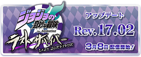 ꡼ No.002 | ֥祸δ̯ 饹ȥХСס饯֥ʥ륷ʥפλȯɽ󥸥٥ȡ֤̾ϥʥ׳