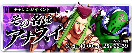 ꡼ No.010 | ֥祸δ̯ 饹ȥХСס饯֥ʥ륷ʥפλȯɽ󥸥٥ȡ֤̾ϥʥ׳