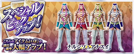 ꡼ No.016 | ֥祸δ̯ 饹ȥХСס饯֥ʥ륷ʥפλȯɽ󥸥٥ȡ֤̾ϥʥ׳