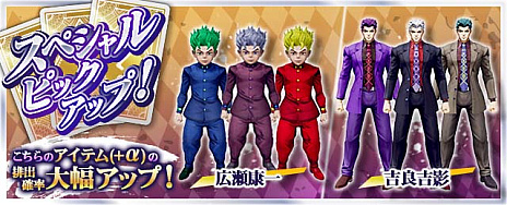 ꡼ No.017 | ֥祸δ̯ 饹ȥХСס饯֥ʥ륷ʥפλȯɽ󥸥٥ȡ֤̾ϥʥ׳