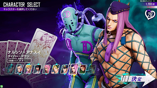 ꡼ No.026 | ֥祸δ̯ 饹ȥХСס饯֥ʥ륷ʥפλȯɽ󥸥٥ȡ֤̾ϥʥ׳