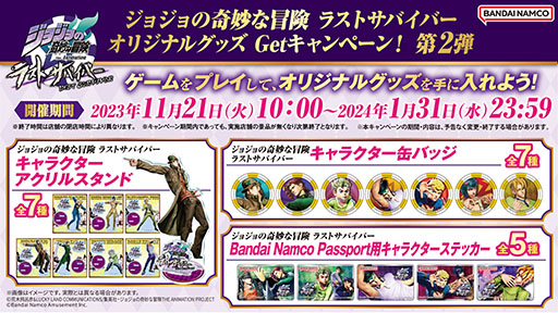 ꡼ No.012Υͥ / ֥祸δ̯ 饹ȥХСפʵɵȱơˤ126˼»ܤ륢åץǡƤ餫