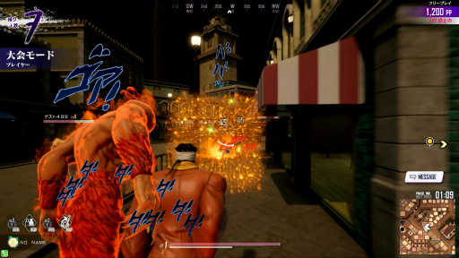 画像ギャラリー No.005のサムネイル画像 / “波紋戦士”ジョセフ・ジョースター参戦。「ジョジョの奇妙な冒険 ラストサバイバー」の新キャラクターを先行体験