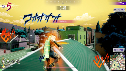 画像ギャラリー No.008のサムネイル画像 / “波紋戦士”ジョセフ・ジョースター参戦。「ジョジョの奇妙な冒険 ラストサバイバー」の新キャラクターを先行体験