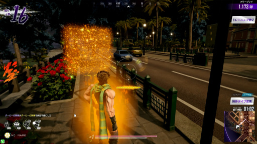 画像ギャラリー No.010のサムネイル画像 / “波紋戦士”ジョセフ・ジョースター参戦。「ジョジョの奇妙な冒険 ラストサバイバー」の新キャラクターを先行体験