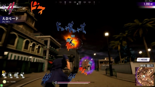 画像ギャラリー No.025のサムネイル画像 / “波紋戦士”ジョセフ・ジョースター参戦。「ジョジョの奇妙な冒険 ラストサバイバー」の新キャラクターを先行体験