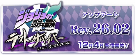 ���������꡼ No.002�Υ���ͥ������ / �֥��祸��δ�̯������ �饹�ȥ��Х��С��ס�����Υ���ܥ�����֥���������A���ĥ��ڥ�פ�12��4���˼�������ǰ���٥�Ȥ���������