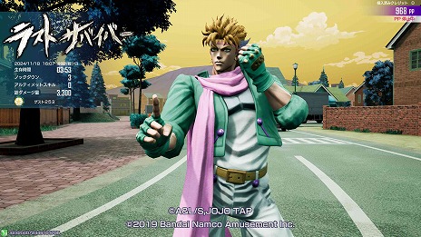 ���������꡼ No.014�Υ���ͥ������ / �֥��祸��δ�̯������ �饹�ȥ��Х��С��ס�����Υ���ܥ�����֥���������A���ĥ��ڥ�פ�12��4���˼�������ǰ���٥�Ȥ���������