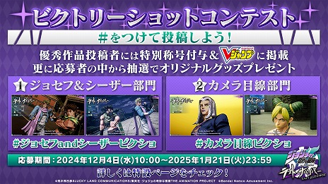 ���������꡼ No.017�Υ���ͥ������ / �֥��祸��δ�̯������ �饹�ȥ��Х��С��ס�����Υ���ܥ�����֥���������A���ĥ��ڥ�פ�12��4���˼�������ǰ���٥�Ȥ���������