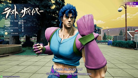 ꡼ No.013Υͥ / ȸĥ祸о졣֥祸δ̯ 饹ȥХСס饯֥ʥ󡦥硼פ93˼