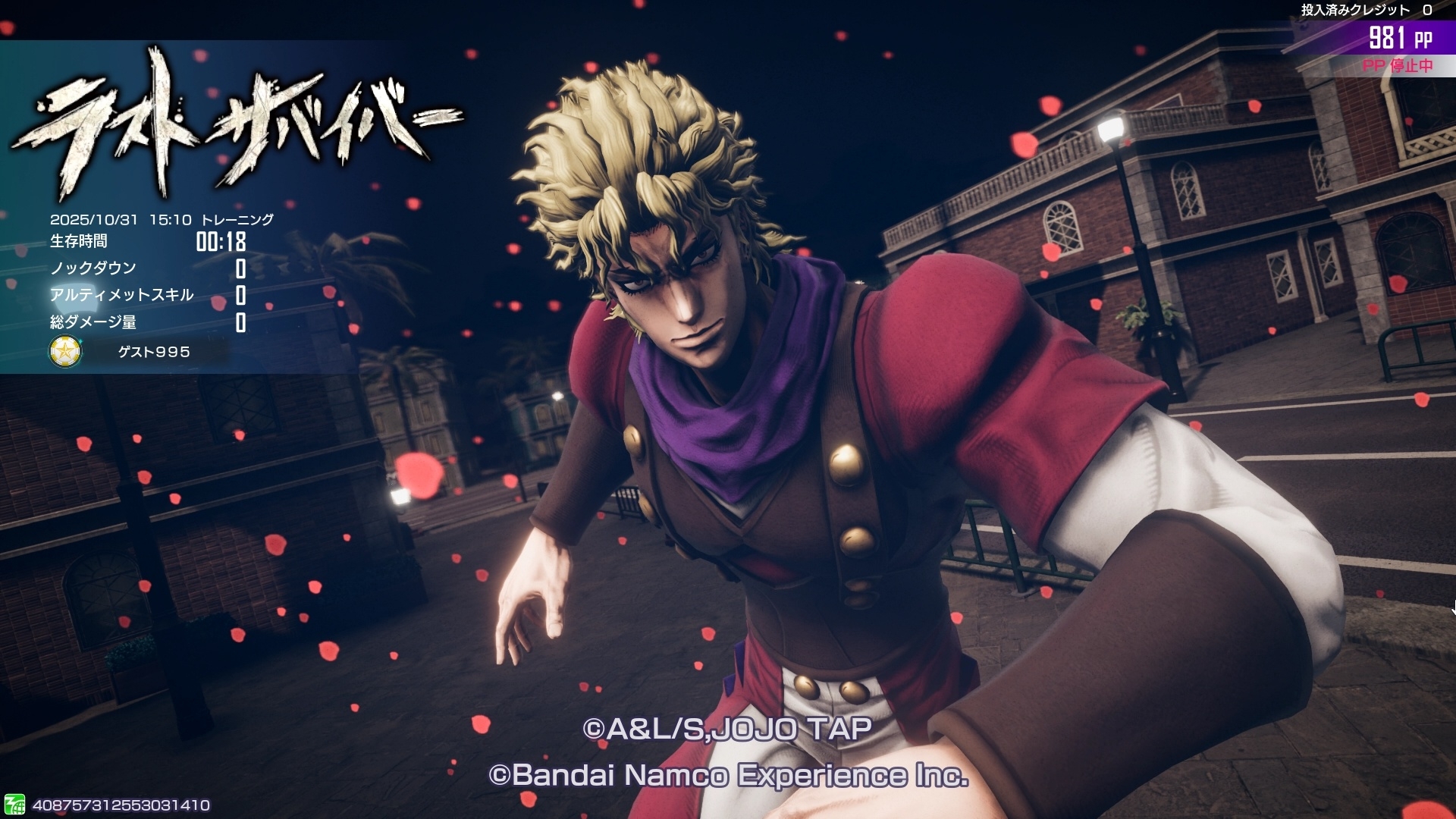 ꡼ No.008 | ֥祸δ̯ 饹ȥХСס123˥ǥ֥ɡӥȥ꡼åȤοǽɲä