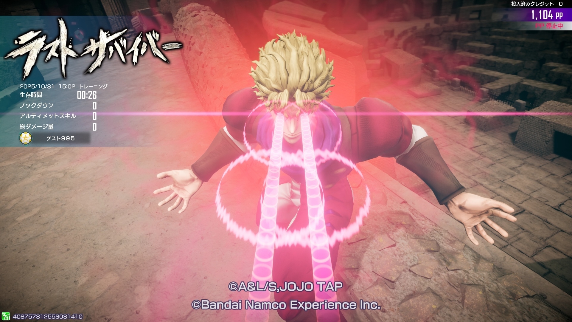 ꡼ No.009 | ֥祸δ̯ 饹ȥХСס123˥ǥ֥ɡӥȥ꡼åȤοǽɲä