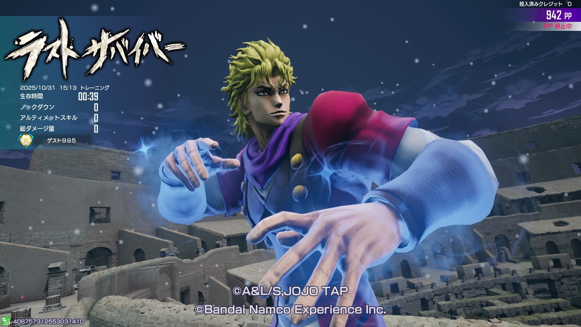 ꡼ No.011 | ֥祸δ̯ 饹ȥХСס123˥ǥ֥ɡӥȥ꡼åȤοǽɲä