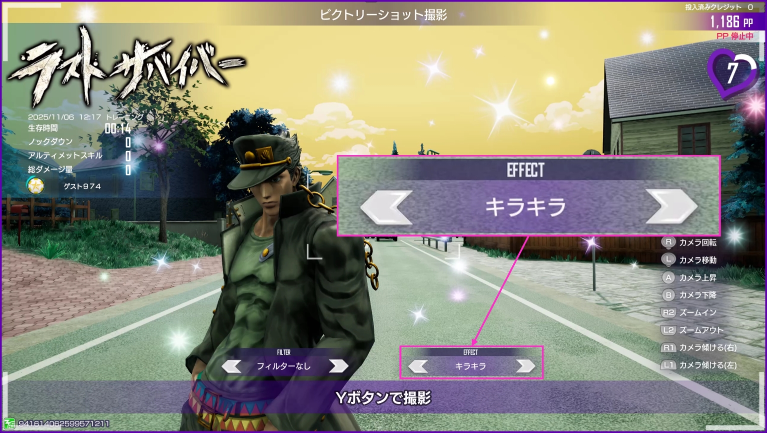 ꡼ No.012 | ֥祸δ̯ 饹ȥХСס123˥ǥ֥ɡӥȥ꡼åȤοǽɲä